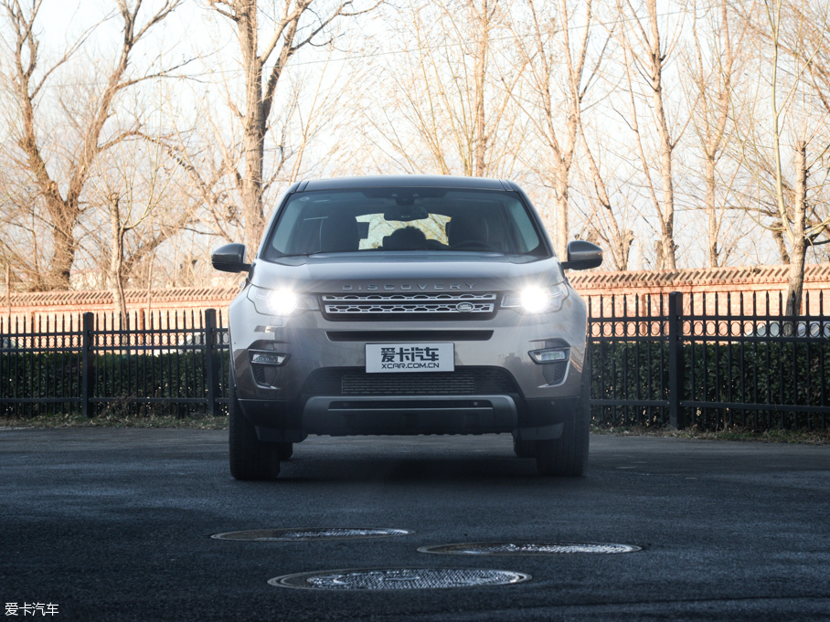 2016lF 2.0T HSE LUXURY