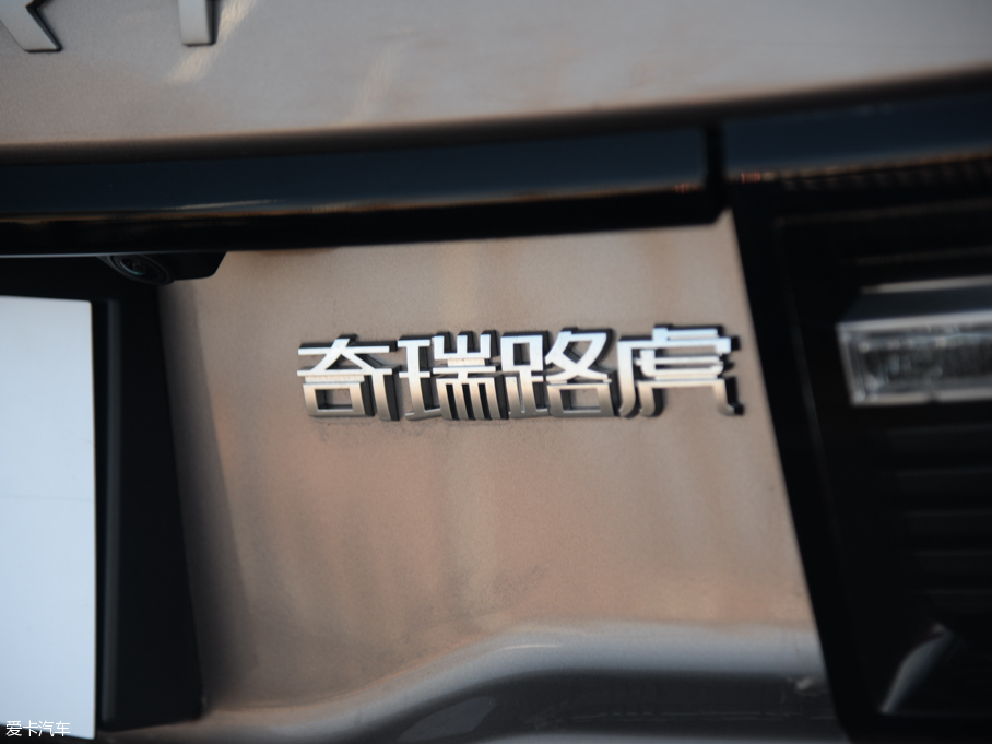 2016l(f)F(xin) 2.0T HSE LUXURY