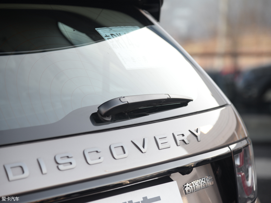 2016lF 2.0T HSE LUXURY