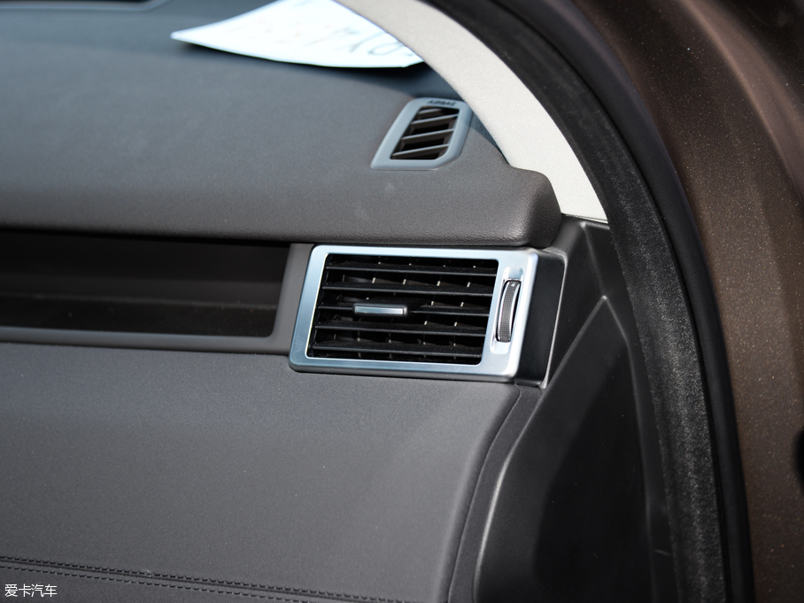 2016lF 2.0T HSE LUXURY