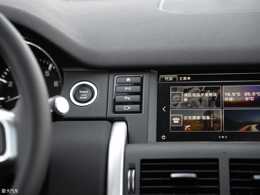 2016l(f)F(xin) 2.0T HSE LUXURY