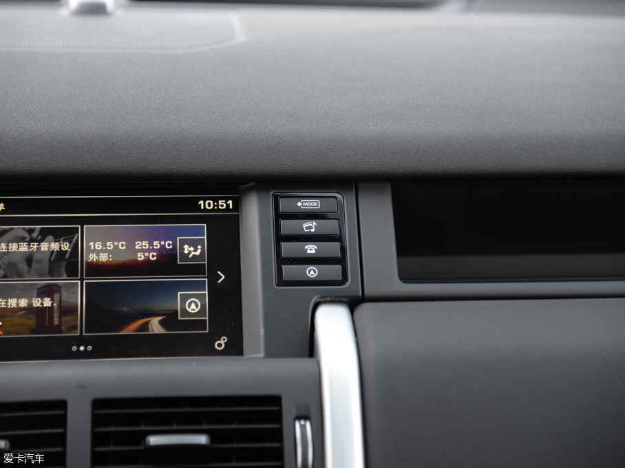 2016lF 2.0T HSE LUXURY