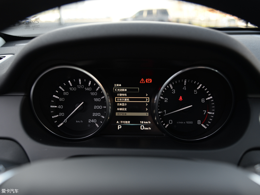 2016l(f)F(xin) 2.0T HSE LUXURY