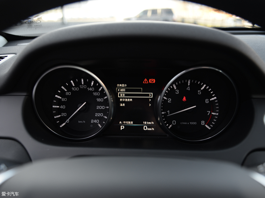 2016l(f)F(xin) 2.0T HSE LUXURY