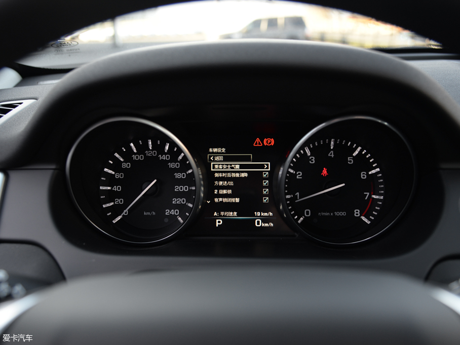 2016lF 2.0T HSE LUXURY