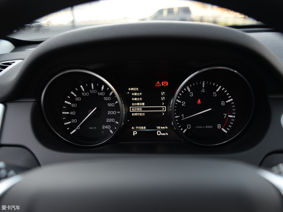 2016lF 2.0T HSE LUXURY