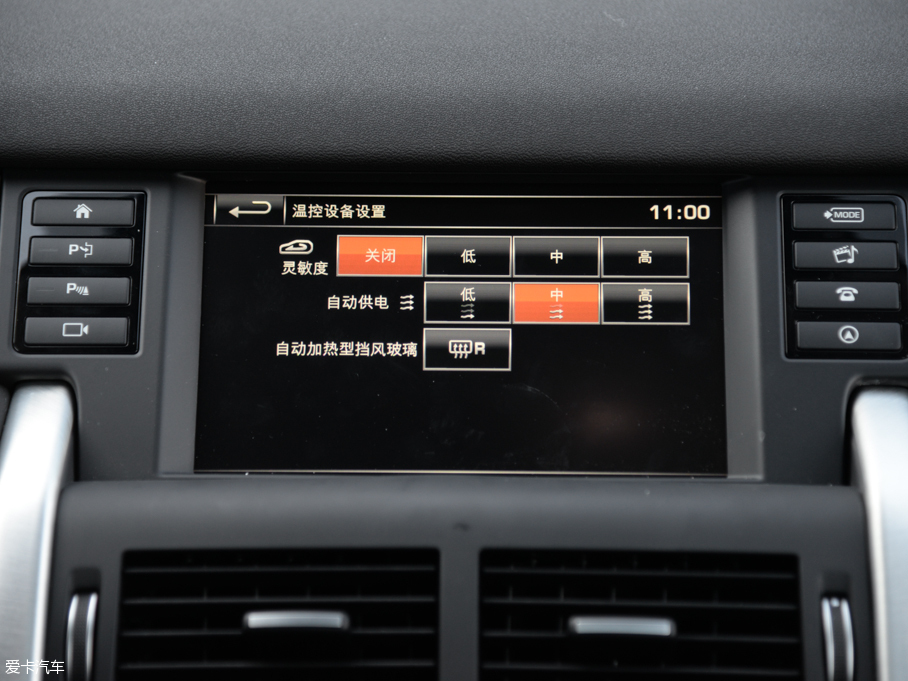 2016l(f)F(xin) 2.0T HSE LUXURY