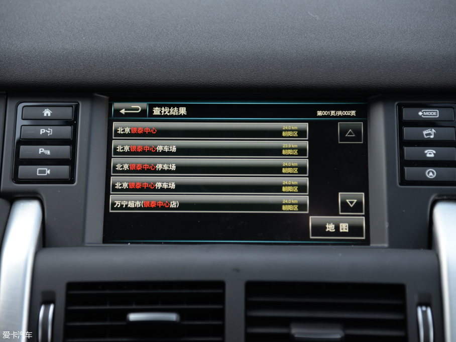 2016l(f)F(xin) 2.0T HSE LUXURY