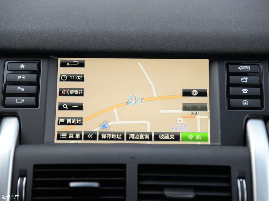 2016l(f)F(xin) 2.0T HSE LUXURY