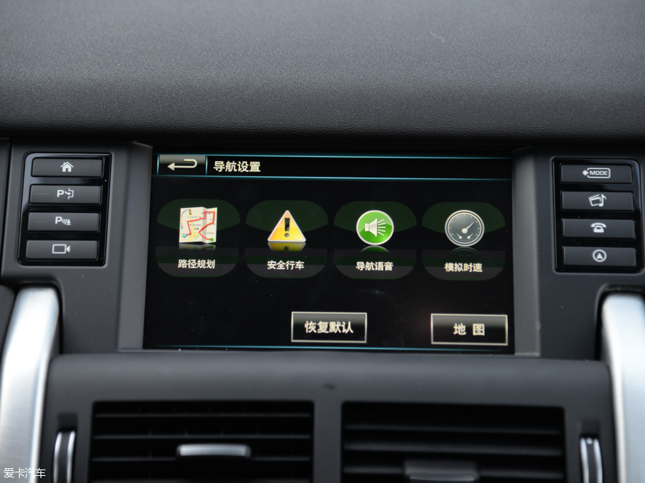 2016lF 2.0T HSE LUXURY