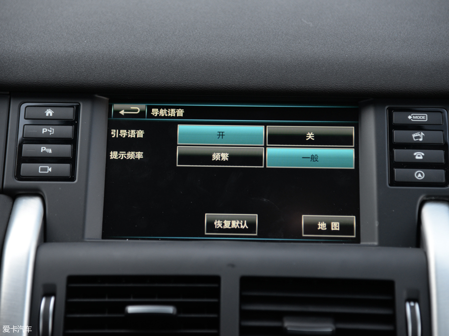 2016lF 2.0T HSE LUXURY