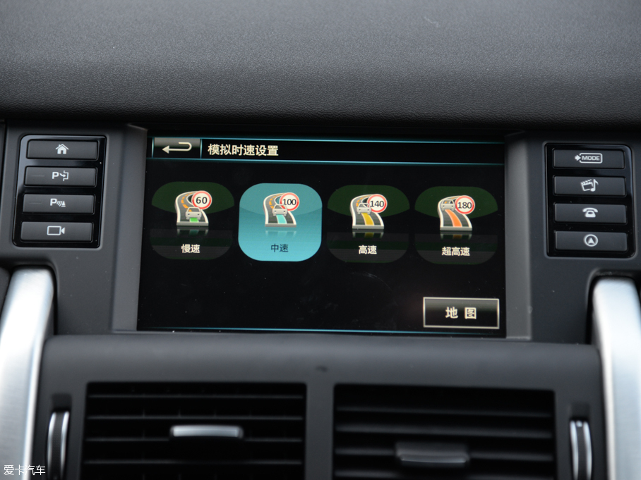 2016lF 2.0T HSE LUXURY