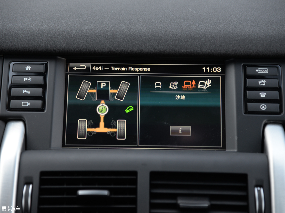 2016l(f)F(xin) 2.0T HSE LUXURY