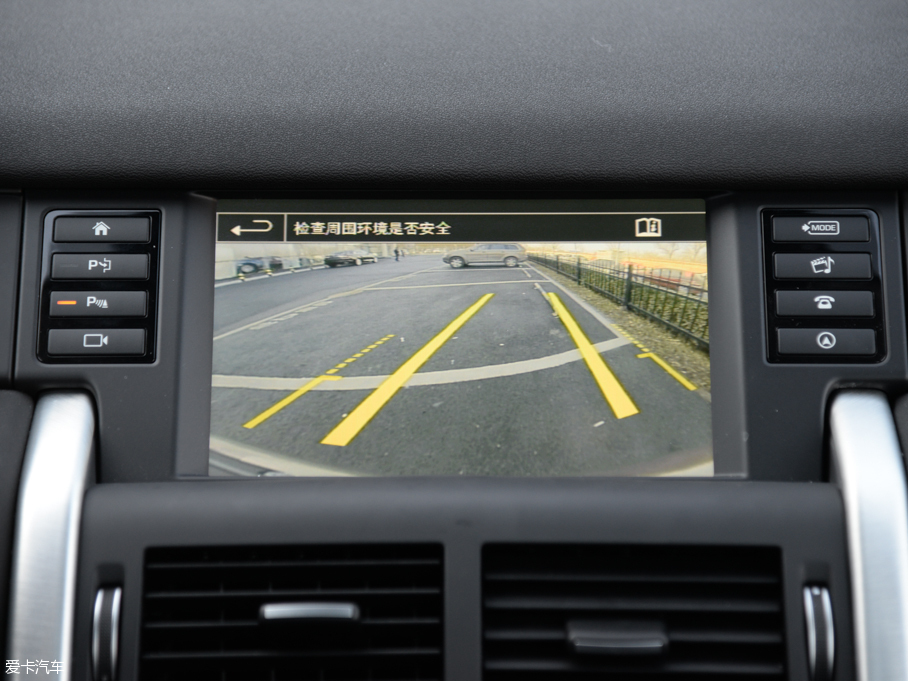 2016l(f)F(xin) 2.0T HSE LUXURY