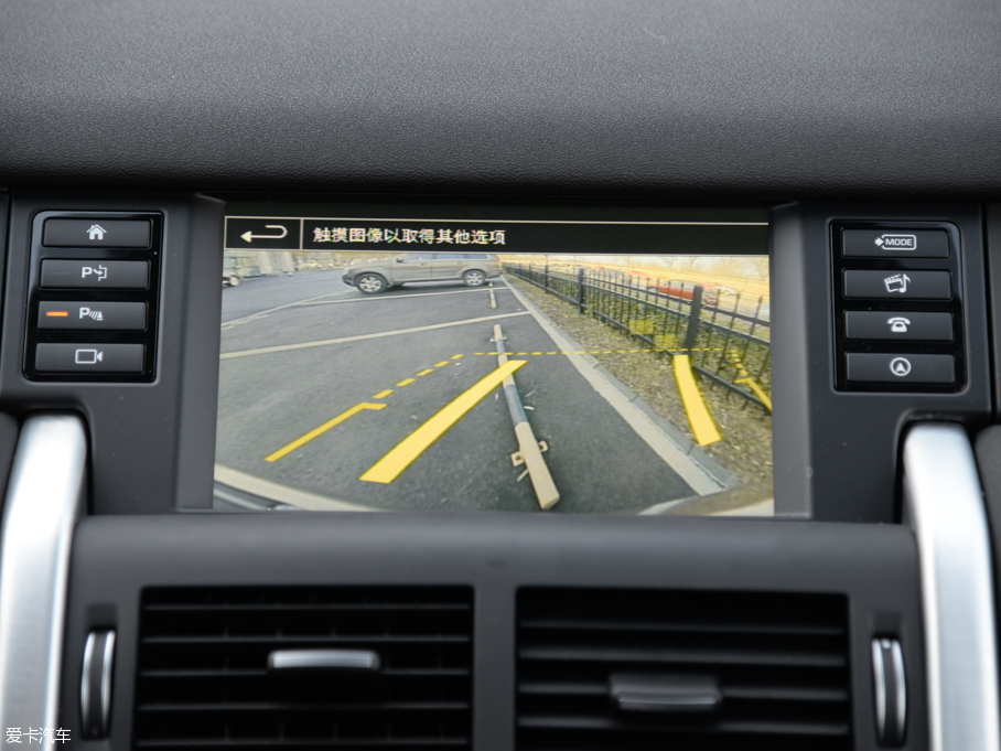 2016lF 2.0T HSE LUXURY