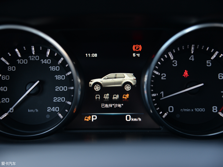 2016lF 2.0T HSE LUXURY