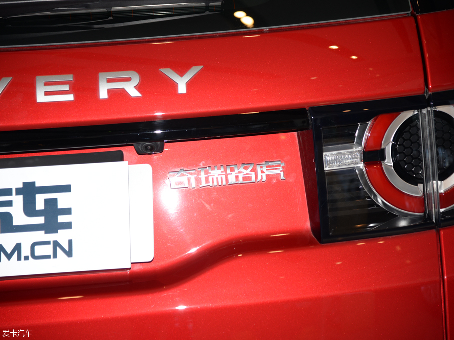 2016l(f)F(xin) 2.0T HSE