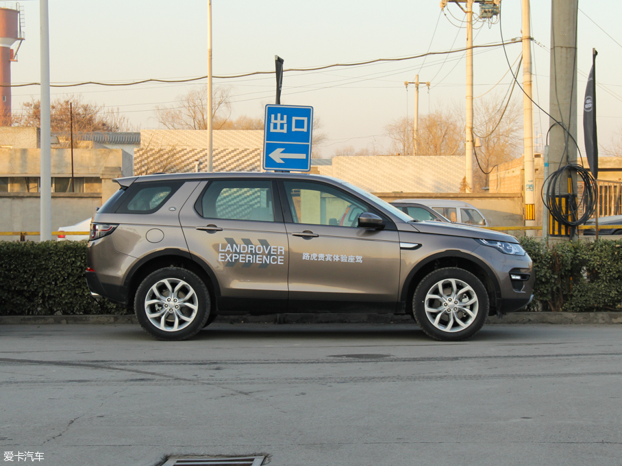 2016l(f)F(xin) 2.0T HSE