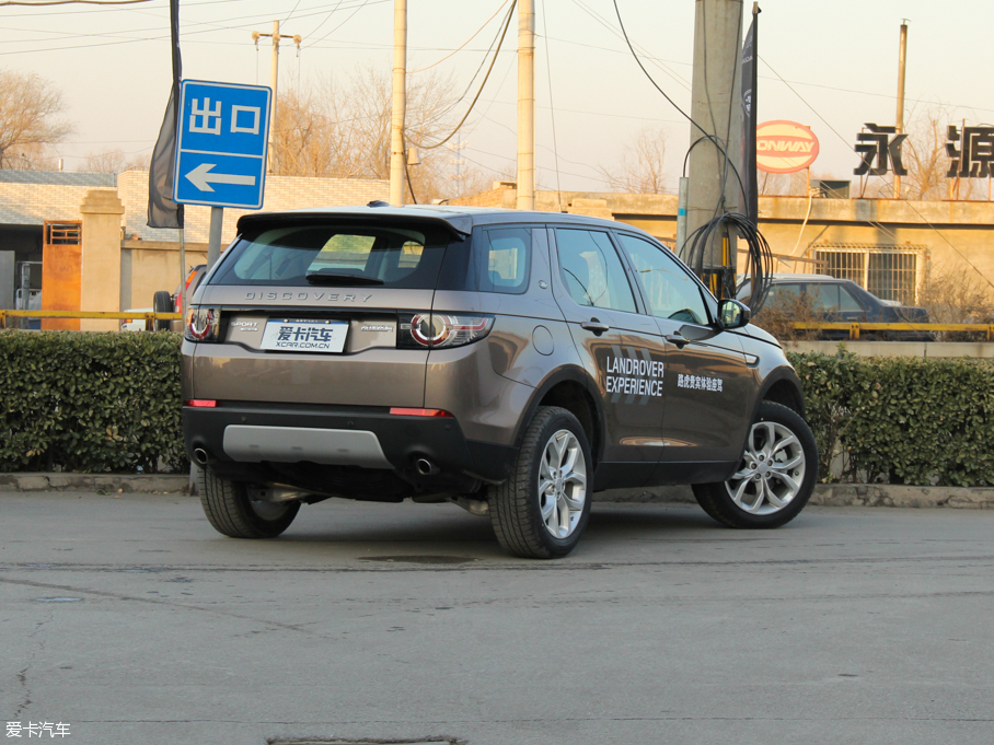 2016l(f)F(xin) 2.0T HSE