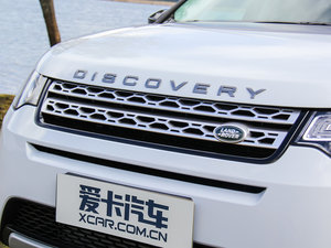 20162.0T HSE LUXURY ^