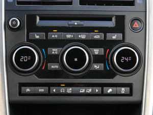 20162.0T HSE LUXURY {(dio){(dio)(ji)