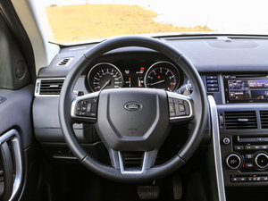 20162.0T HSE LUXURY P