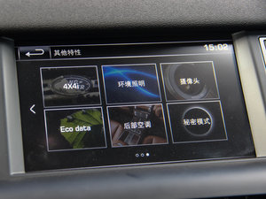 20162.0T HSE LUXURY п؅^(q)