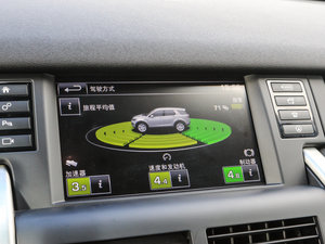 20162.0T HSE LUXURY п؅^(q)