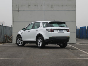 2016款2.0T S版 左后45度