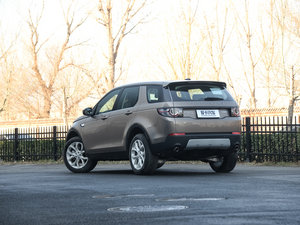 20162.0T HSE LUXURY 45