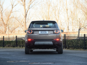 20162.0T HSE LUXURY ^