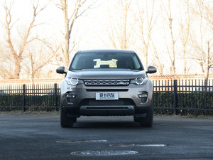 20162.0T HSE LUXURY ^