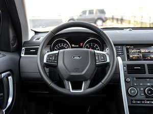 20162.0T HSE LUXURY P