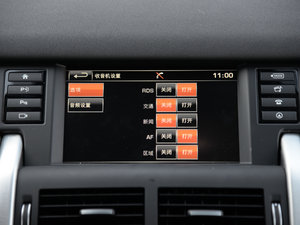 20162.0T HSE LUXURY п؅^(q)