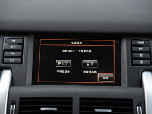 20162.0T HSE LUXURY п؅^(q)