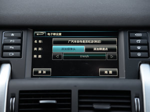 20162.0T HSE LUXURY п؅^