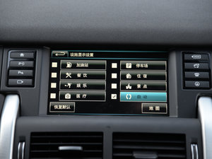 20162.0T HSE LUXURY п؅^(q)