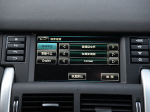 20162.0T HSE LUXURY п؅^(q)