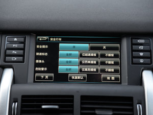 20162.0T HSE LUXURY п؅^(q)