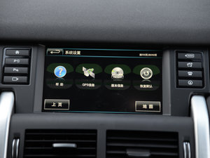 20162.0T HSE LUXURY п؅^(q)