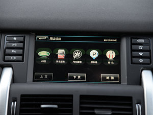 20162.0T HSE LUXURY п؅^(q)