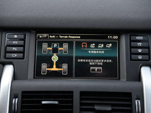 20162.0T HSE LUXURY п؅^(q)