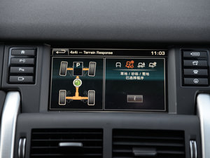 20162.0T HSE LUXURY п؅^(q)