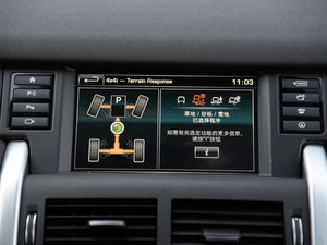 20162.0T HSE LUXURY п؅^