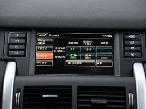 20162.0T HSE LUXURY п؅^