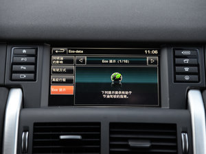 20162.0T HSE LUXURY п؅^