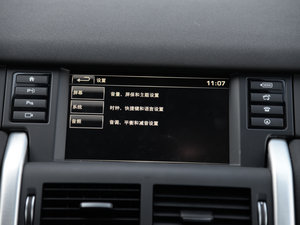 20162.0T HSE LUXURY п؅^