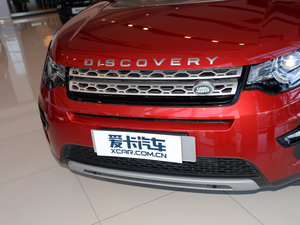 20162.0T HSE (x)(ji)^