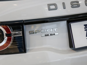 2016款2.0T 限量版 细节外观