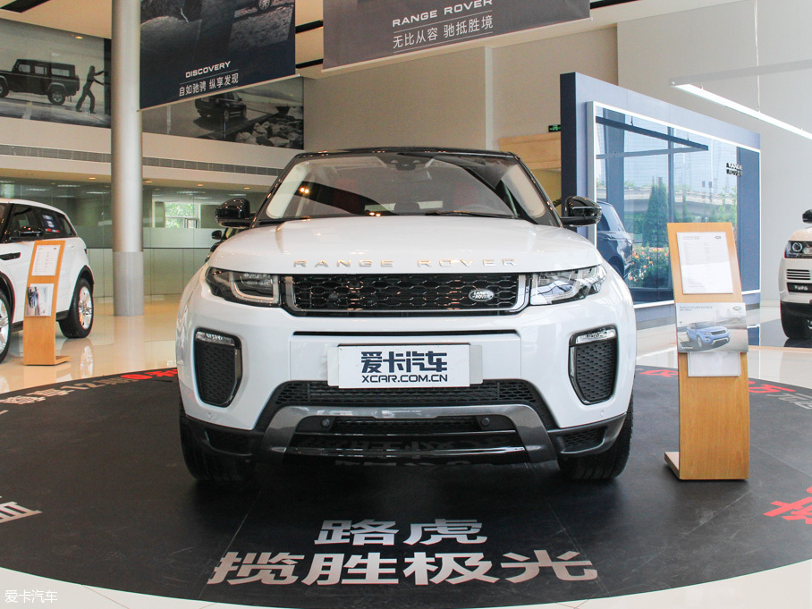 2016��٘O�� 2.0T HSE DYNAMIC �Ӱ�